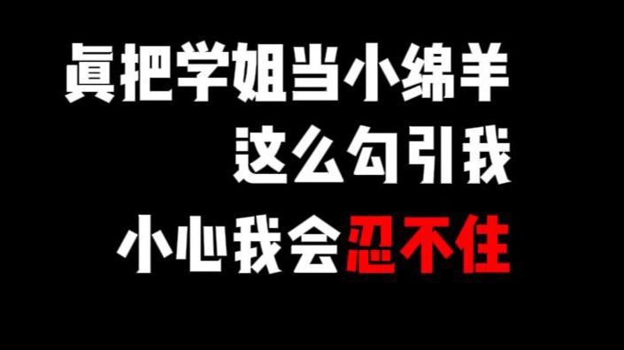 人马猪狗驴动物纪录片视频贵人相助