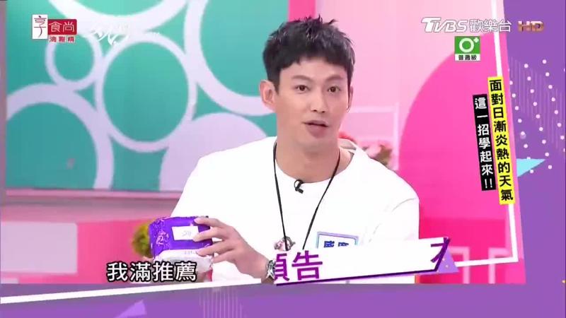 人妖电影终于被更多人看到了