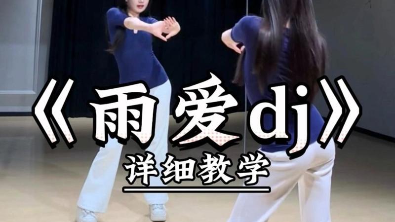 《水管修理工》完整版大爱无疆