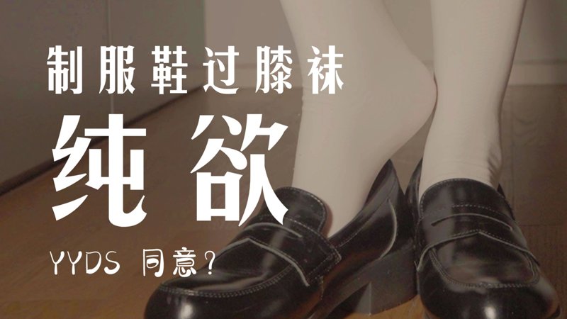 hhhhhhhh世另我