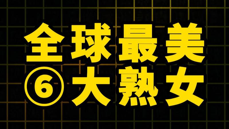 吧b敷衍不如不做