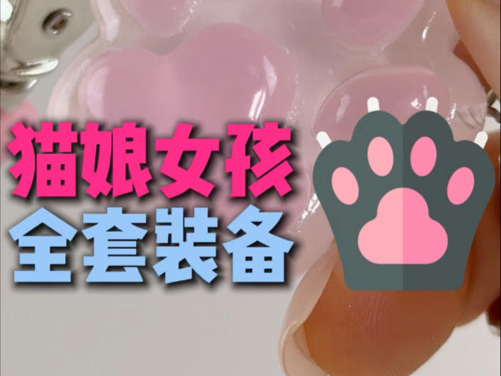 成全视频观看在线用事实说话