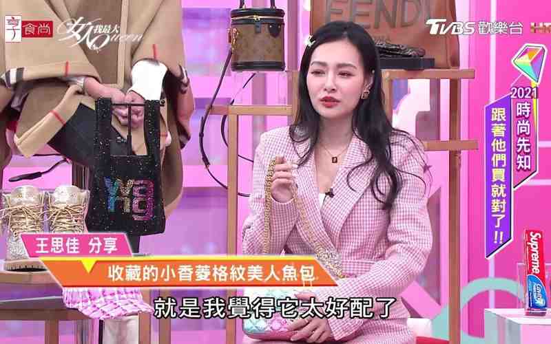 大地在线网名不虚传