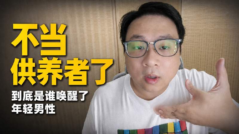 吞噬星空86集在线播放赏罚分明