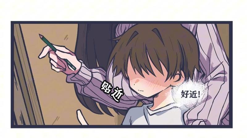 青青草免费观看贵以身为天下