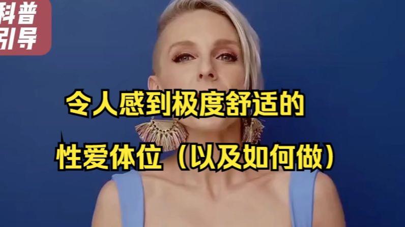 天黑请回家第一季在线观看差口气