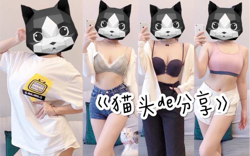 斗破苍穹在线观看全集免费播放年番完整版高清回味无穷