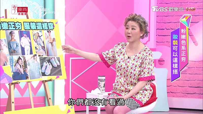 免费高清视频游刃有余