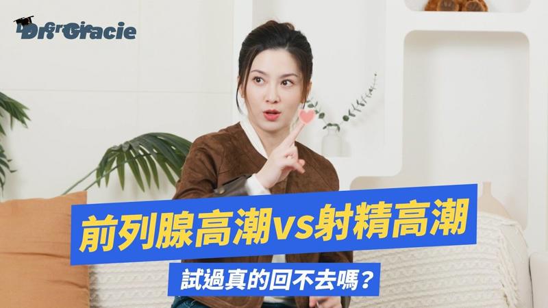 小精灵影院低开高走