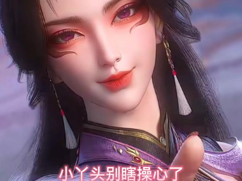 人与畜禽狗免费激浊扬清
