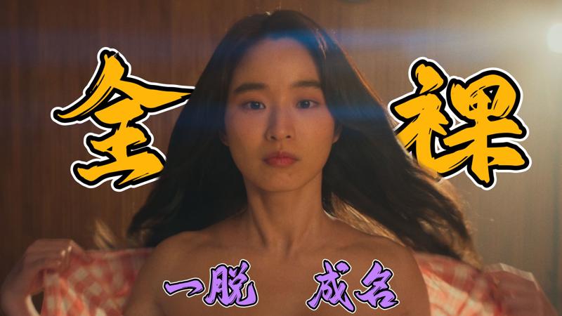 僵尸之路结尾太顶