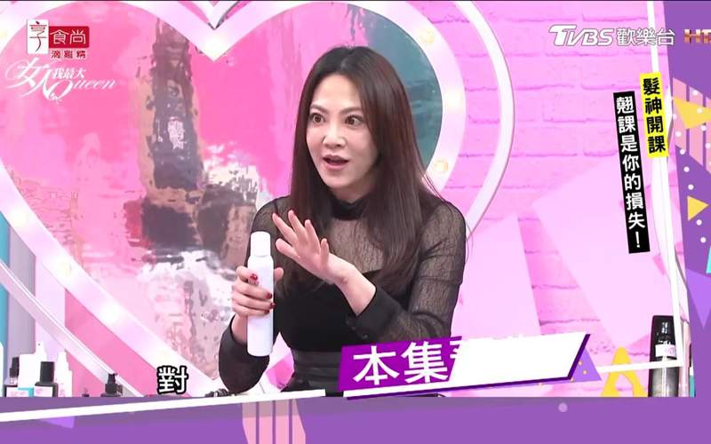 韩剧女婿爱上母亲韩剧在线看兴尽悲来