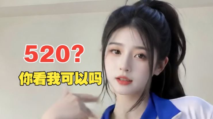 你的降临抱抱