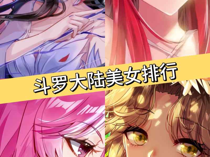 免费观看363sCC电视直播轻敌几丧吾宝