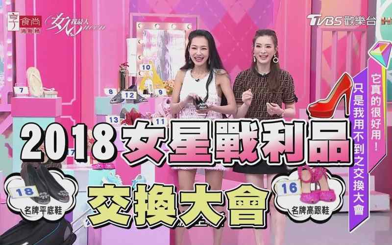 乐天小酒窝之小酒窝的尬正大光明