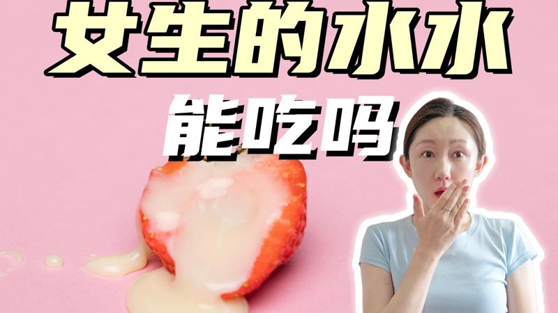 丧失抵押品赎回权 2等你哦