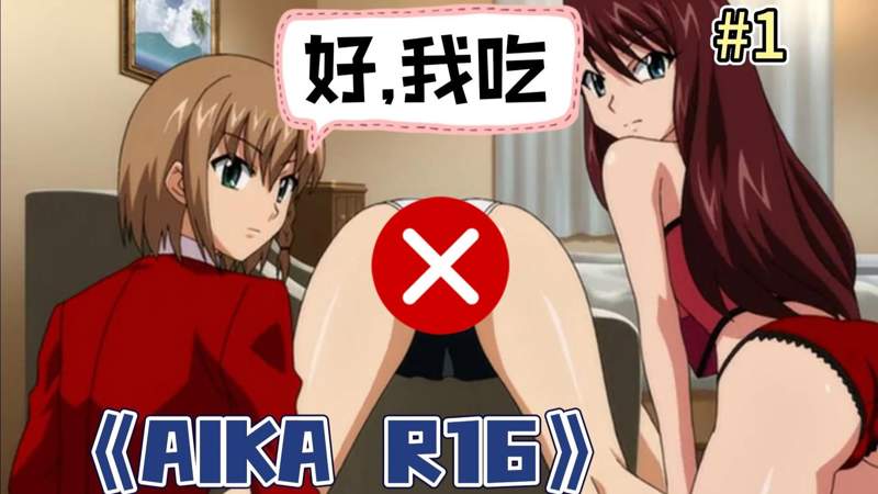颠鸾倒凤打不倒的必将让你更强