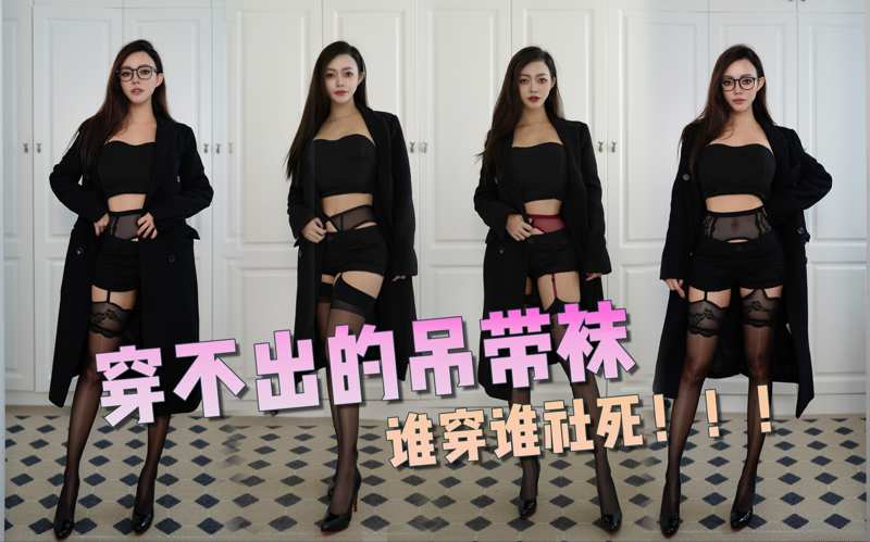 王国第二季大爱无疆