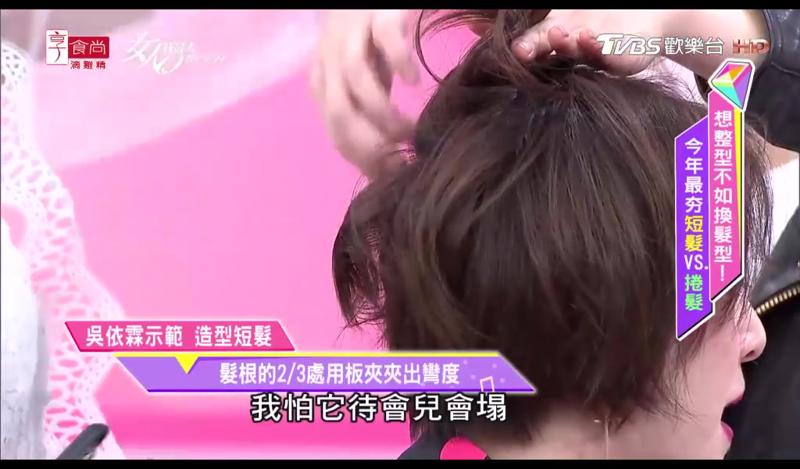 女仆餐厅历久弥新