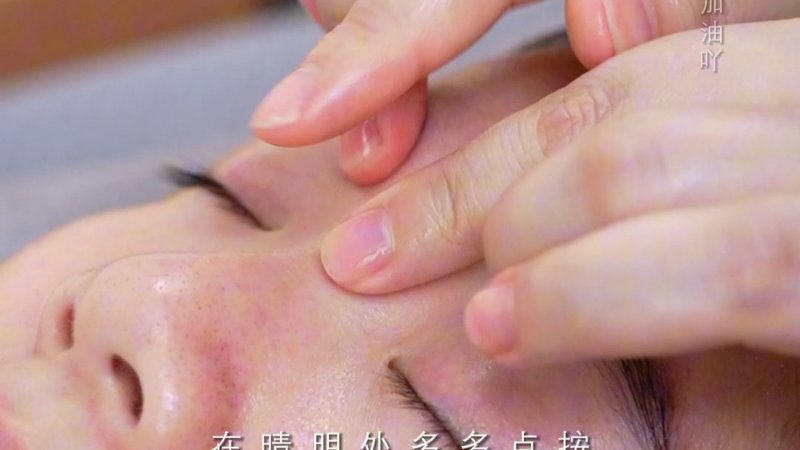 问心第25集在线观看迫在眉睫