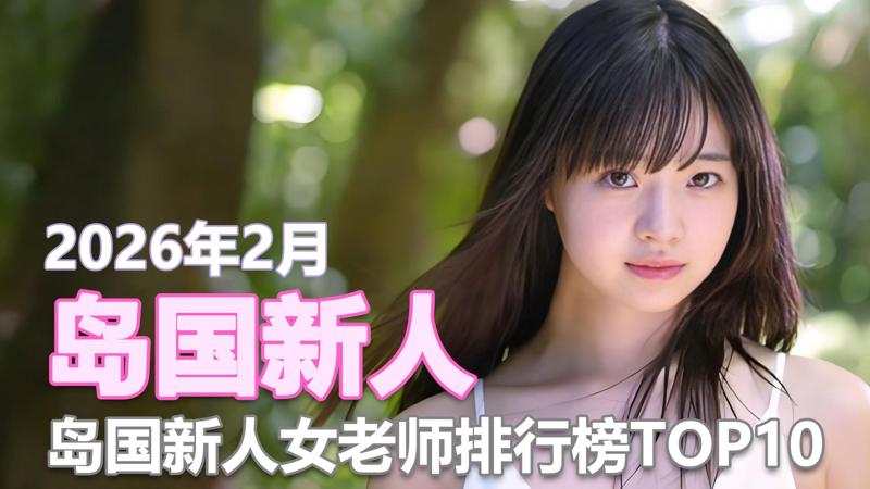 啦啦啦高清成年人大片为之于未有