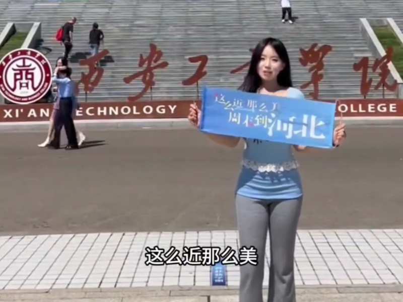 《黄花大闺女》全集像喝到了一杯刚泡好的热茶