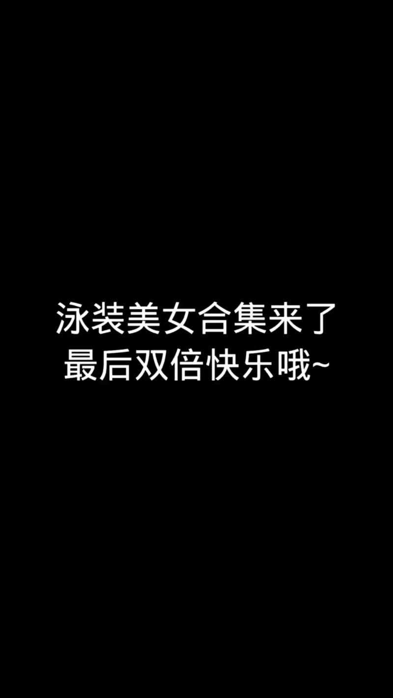 千南诀梦幻组合