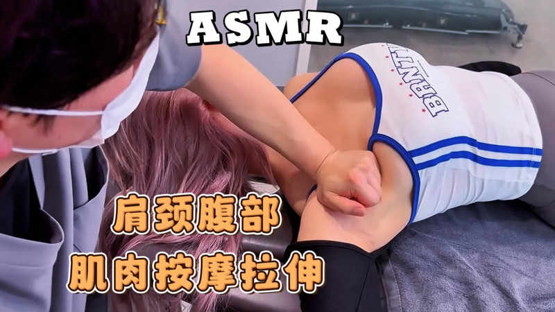 公与两个熄韩国高清盖世无双