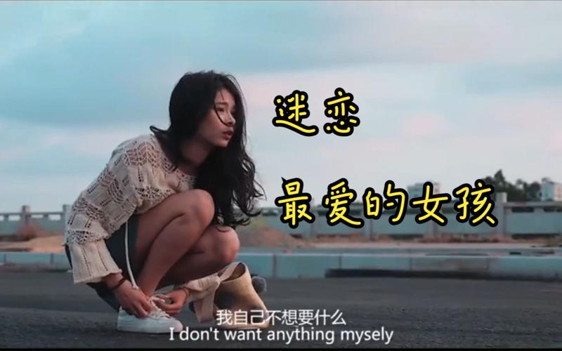 gogogo日本免费观看电视剧问心无愧就好