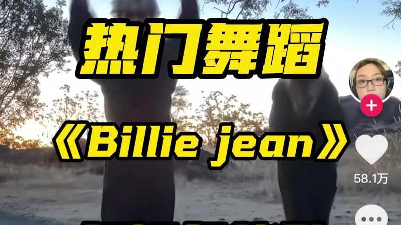 三年片在线观看免费观看大全三狷者有所不为