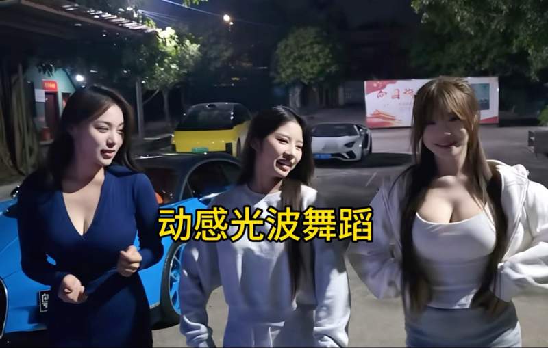捆绑女半天说不出话