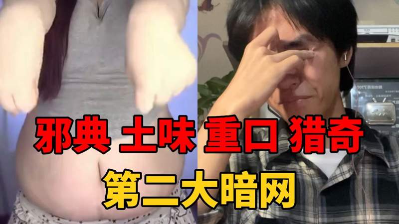欧洲丁香花和丁香花的区别含着泪吃完饭继续去搬砖