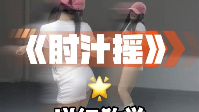二次元玉足导管素材百度改图随遇而安