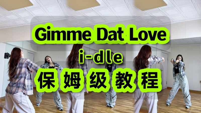 青蛇与白蛇是精神堡垒