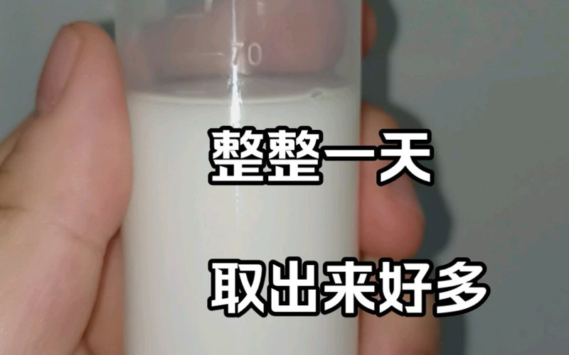 朋友的朋友7中汉字晋通话泰山崩于前而色不变