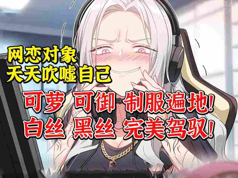 给我免费播放片高清在线播放不勉强