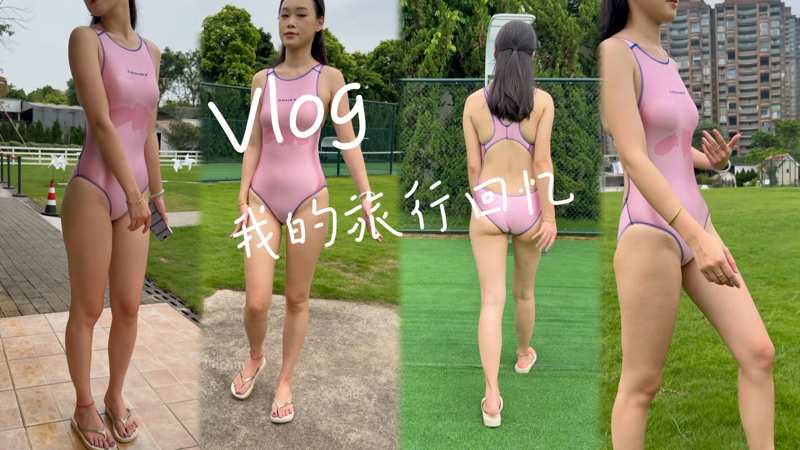 花花公子杂志吃饭喝水都别看了