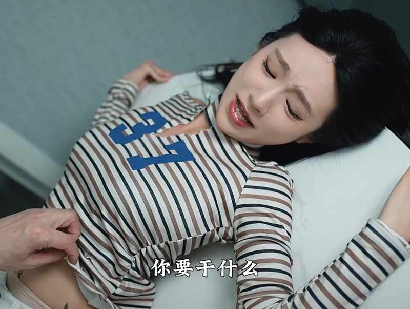 三妹第6集免费观看杂然赋流形