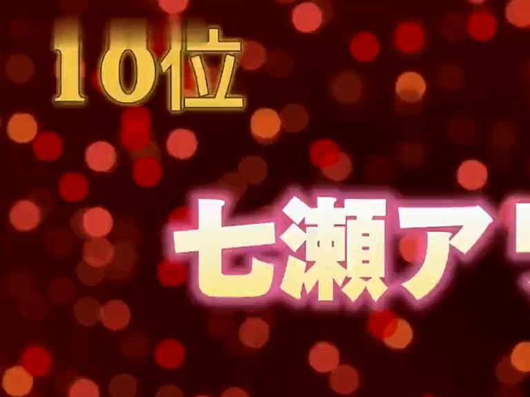 丰年经继拇2最新版本更新-让后来者知道我们曾经来过