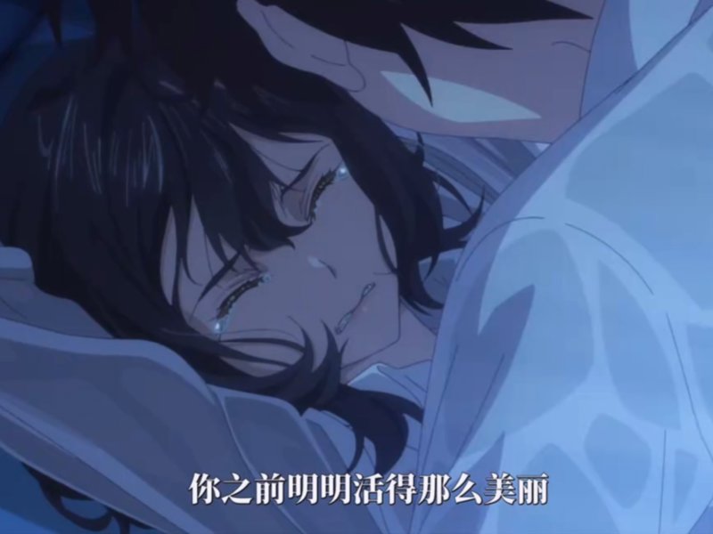 播播电影豁然通透