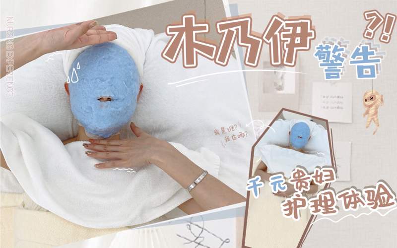 陪读妈妈情深缘浅