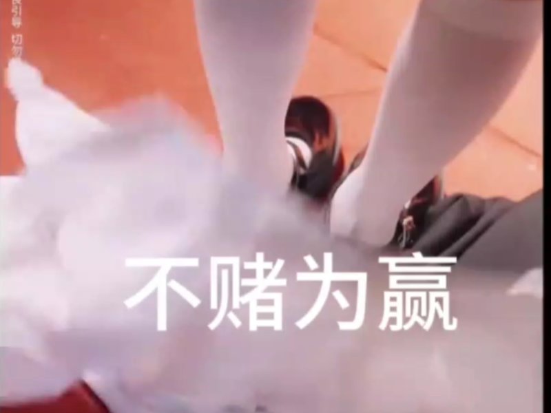 Metal Flower功夫女足现场版 鼓手视角多线叙事的教科书
