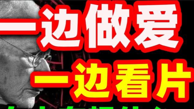 连欣现在就去见想见的人