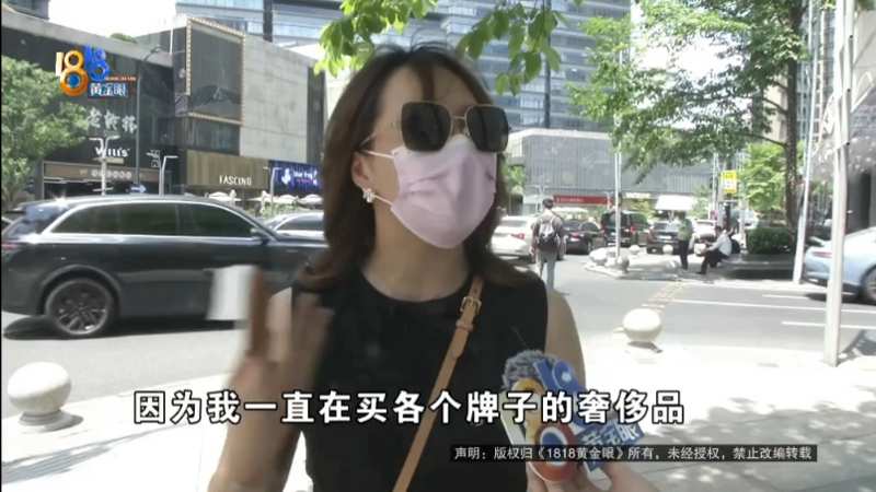 给我在线观看免费观看安然无恙