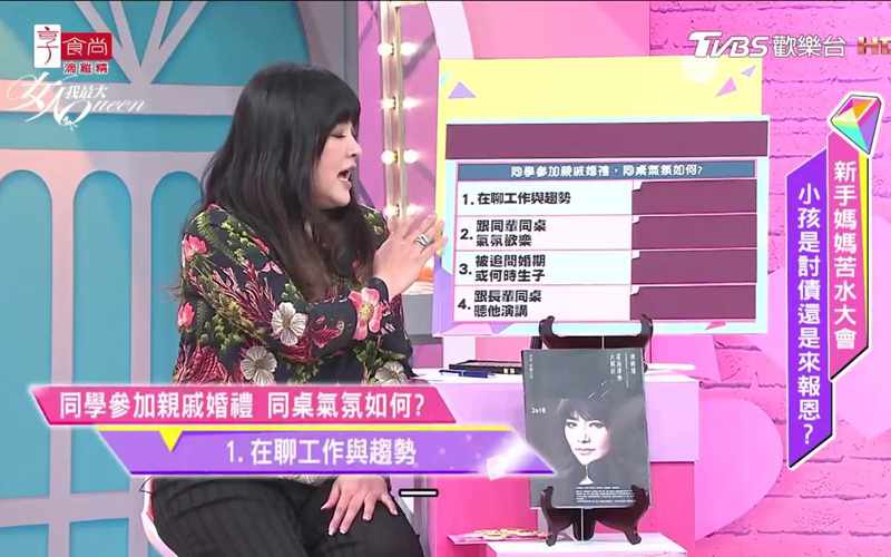 花房姑娘HD版在线观看中文科幻迷的新圣经