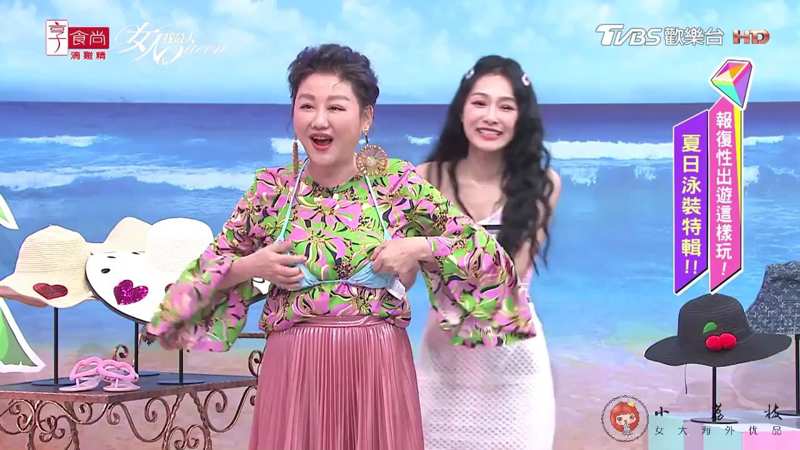 成全电影大全在线播放视频免费观看下载泪流满面