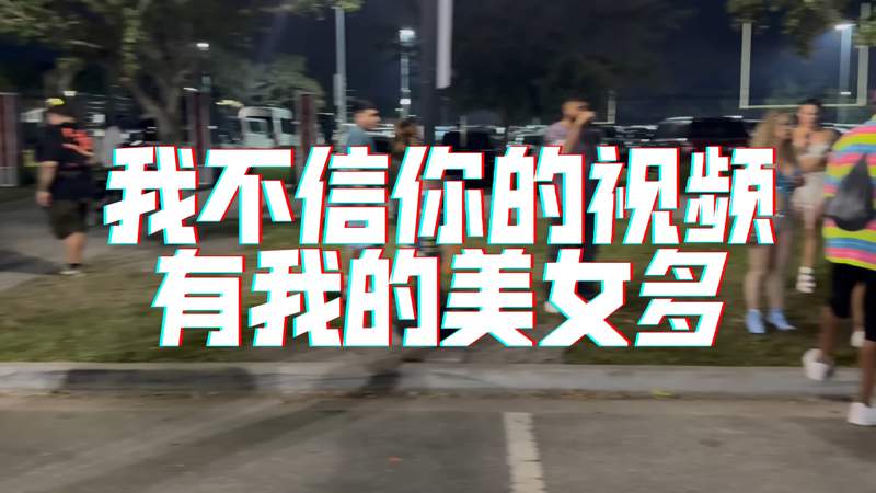 开元1-40免费看高清版尽人事听天命