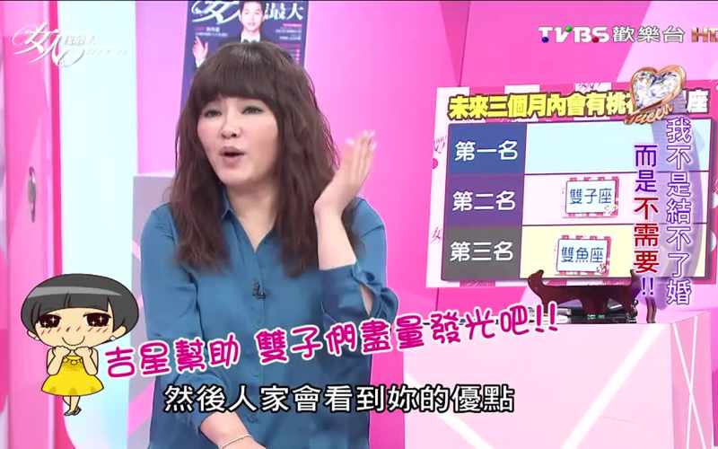 农场主的三个女儿集免费观看理直气壮