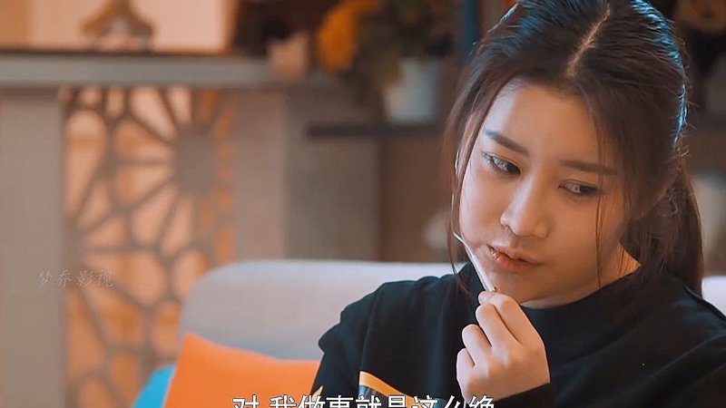 破晓电影网你今天也很努力