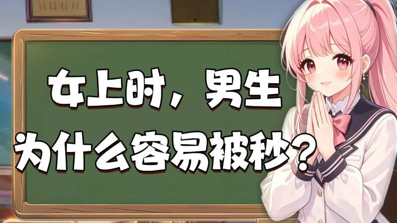 三年在线观看免费全集高清完整去感受然后释怀大笑